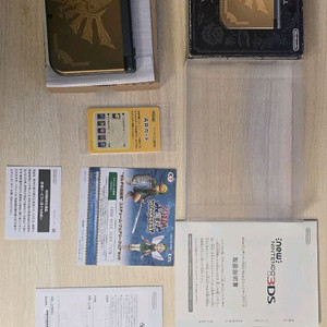 닌텐도 new 3ds xl ll 하이랄 에디션 풀박 한정판 뉴큰다수젤다 이미지