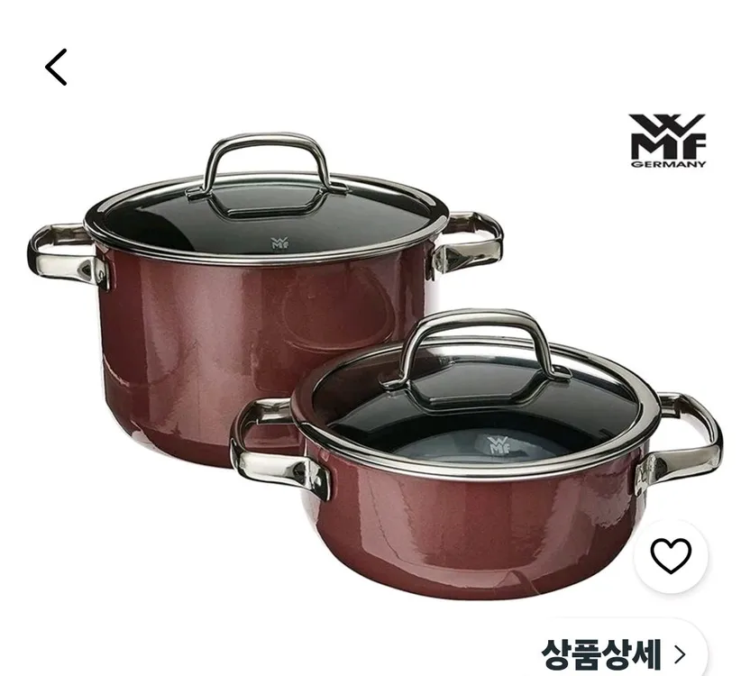 WMF 퓨전테크 미네랄4종- 독일제품.플라티늄 이미지