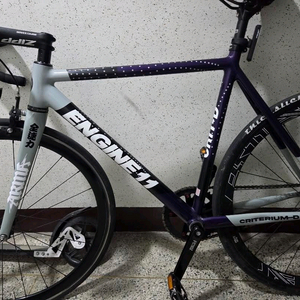 엔진 11 크릿디 에그플랜트 픽시 이미지