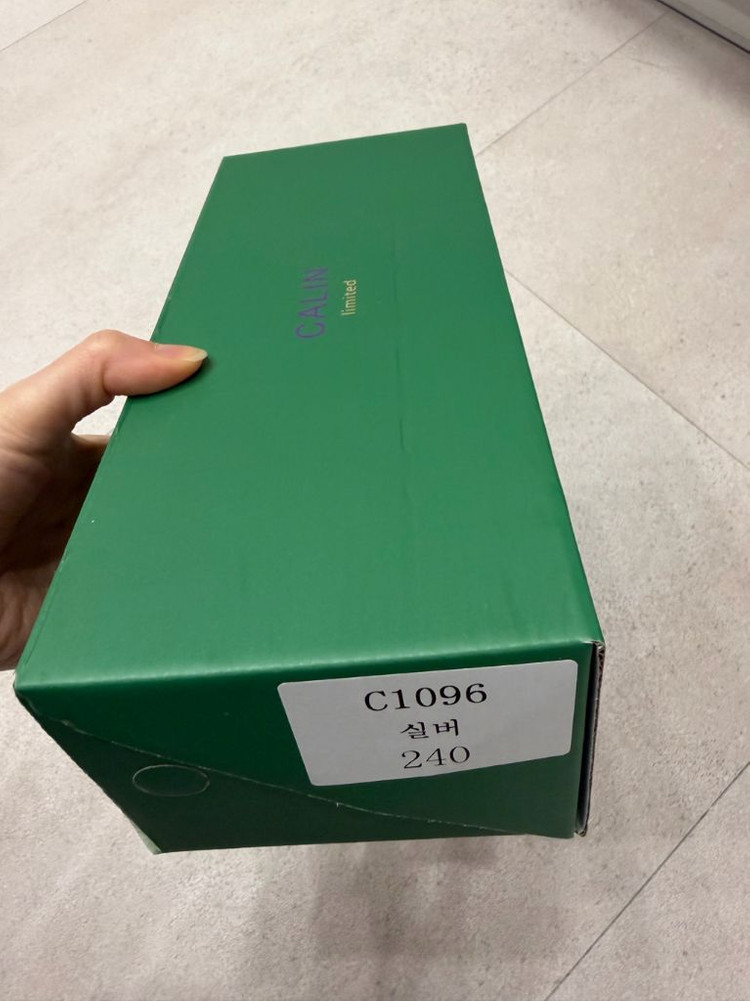 꺌랑 발레리나 플랫슈즈 240(새상품) 이미지