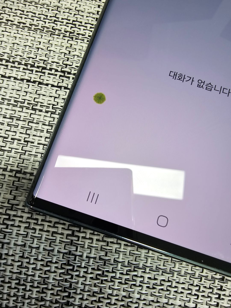 (무잔상) 갤럭시 S22울트라 256G 그린 22년 2월개통 검수완료 가성비단말기 34만팝니다@@ 이미지