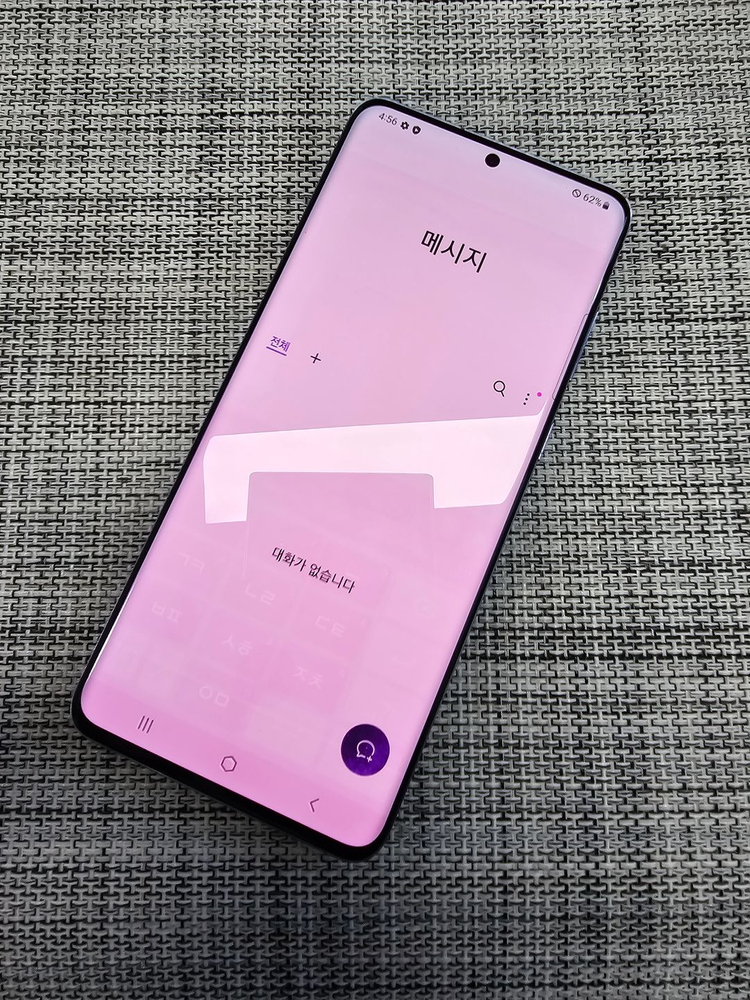 (미파손) 갤럭시 S20플러스 256G BTS에디션 21년 1월개통 검수완료 가성비단말기 13만팝니다@ 이미지