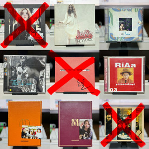 [중고CD] 희귀·절판 가요 앨범 판매 이미지