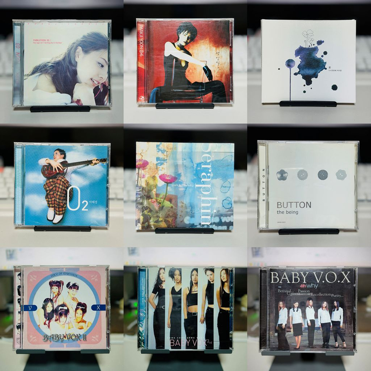 [중고CD] 희귀·절판 가요 앨범 판매 이미지