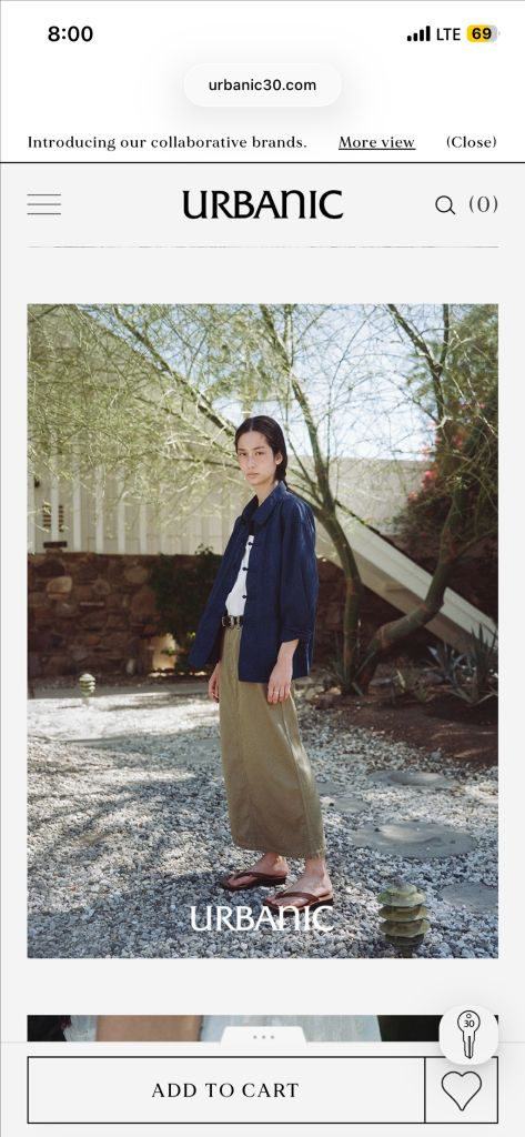 얼바닉30 사파리 스커트 m 이미지