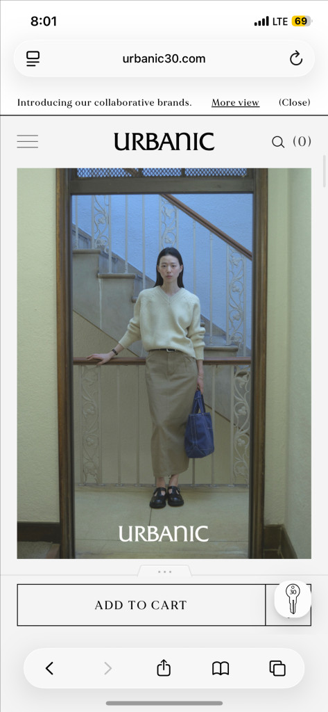 얼바닉30 사파리 스커트 m 이미지