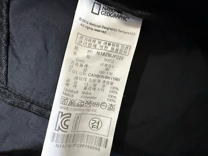 내셔널지오그래픽 경량 후드 자켓 여성용 90호 55사이즈 이미지