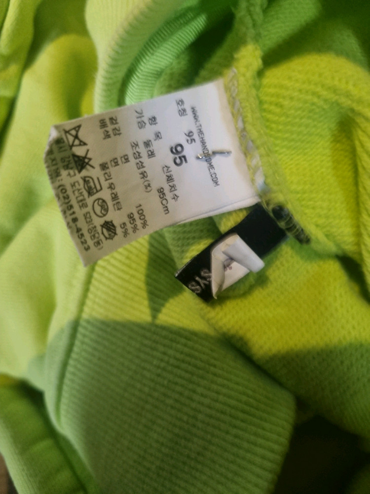 시스템옴므 라임그린 맨투맨. 90 이미지