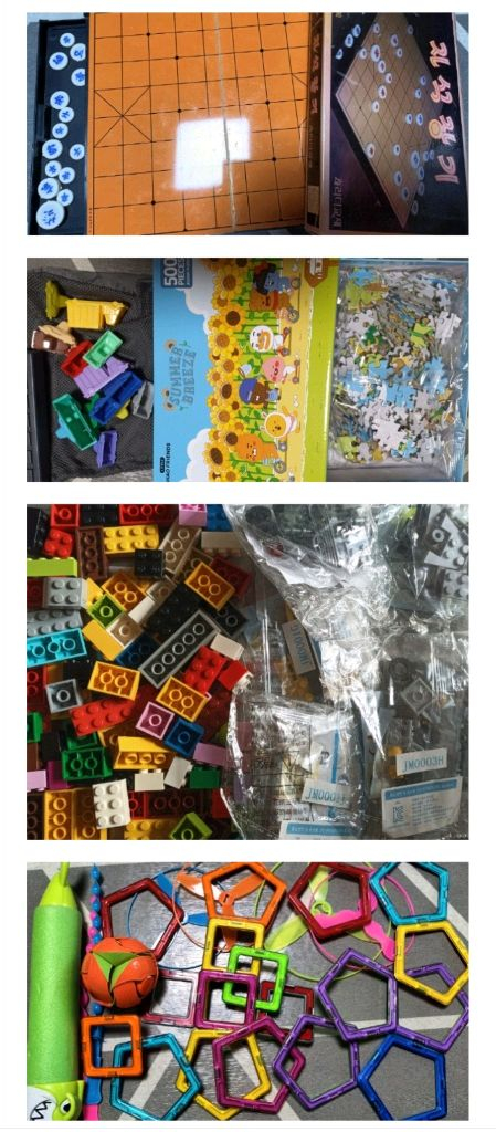 레고 보드게임류 퍼즐 큐브 베이블레이드 포켓몬카드외전부다처분해요 이미지