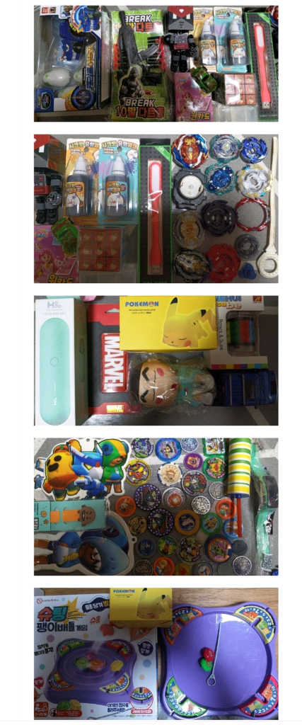 레고 보드게임류 퍼즐 큐브 베이블레이드 포켓몬카드외전부다처분해요 이미지