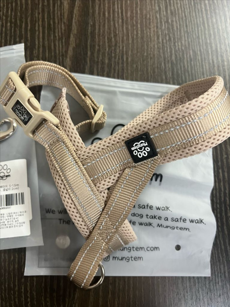 멍템 앞섬방지 강아지 하네스 리드줄 세트 이미지