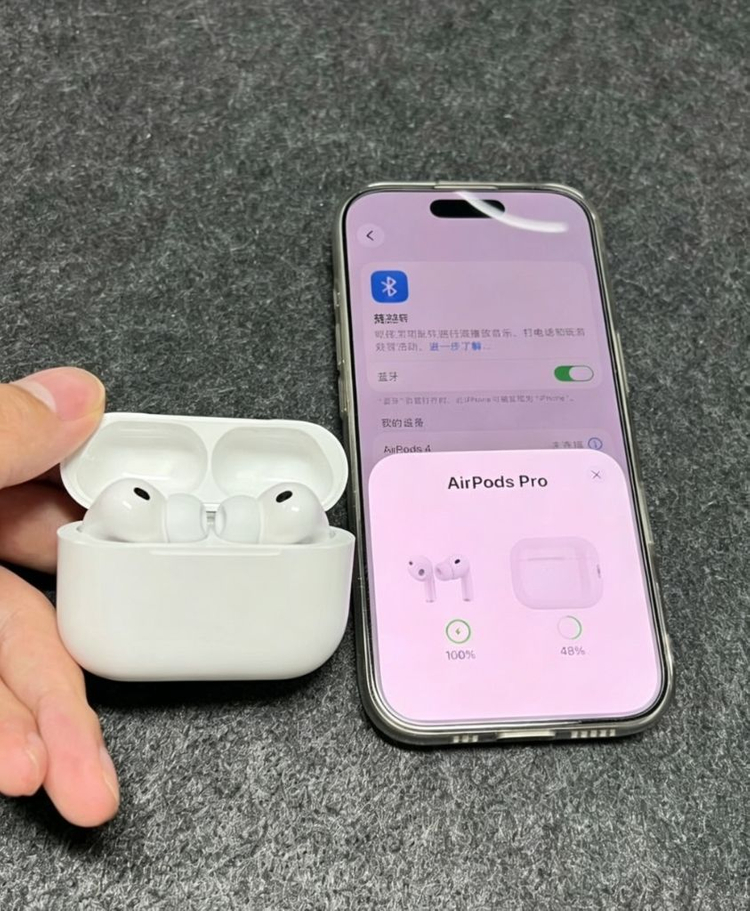 S급애플에어팟프로3 이미지