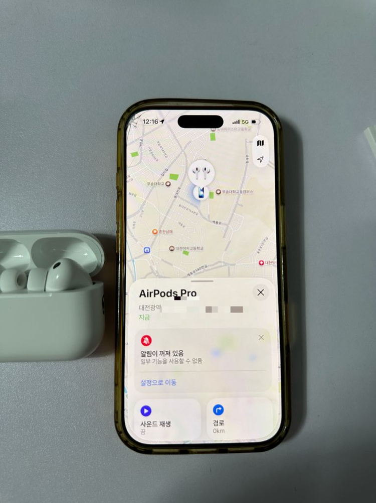 S급애플에어팟프로3 이미지