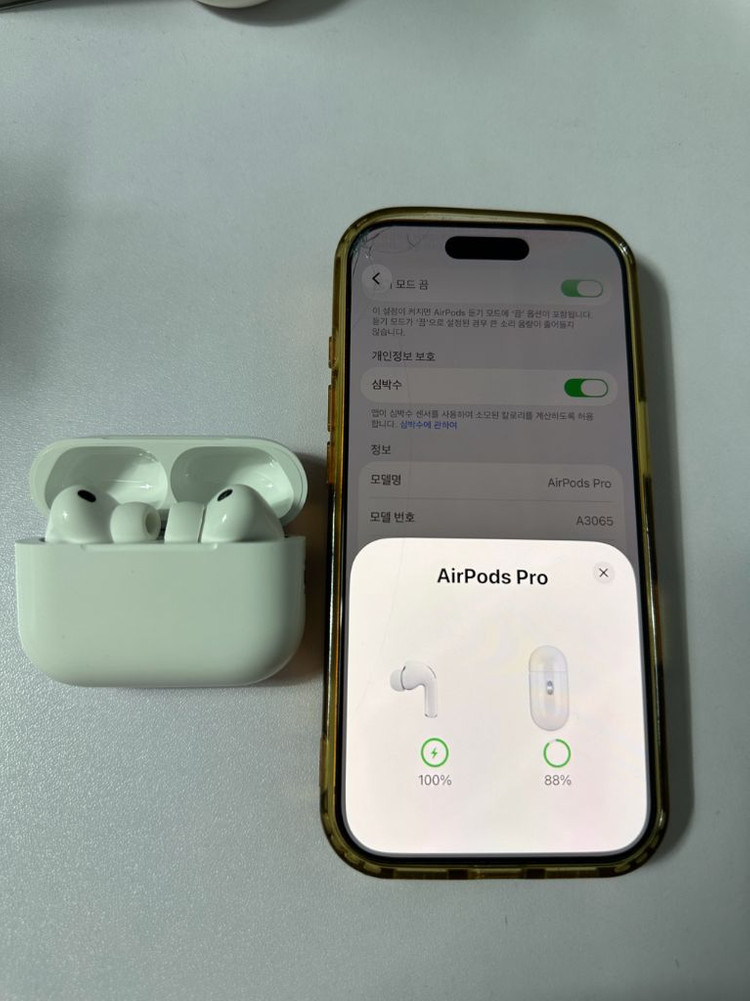 S급애플에어팟프로3 이미지