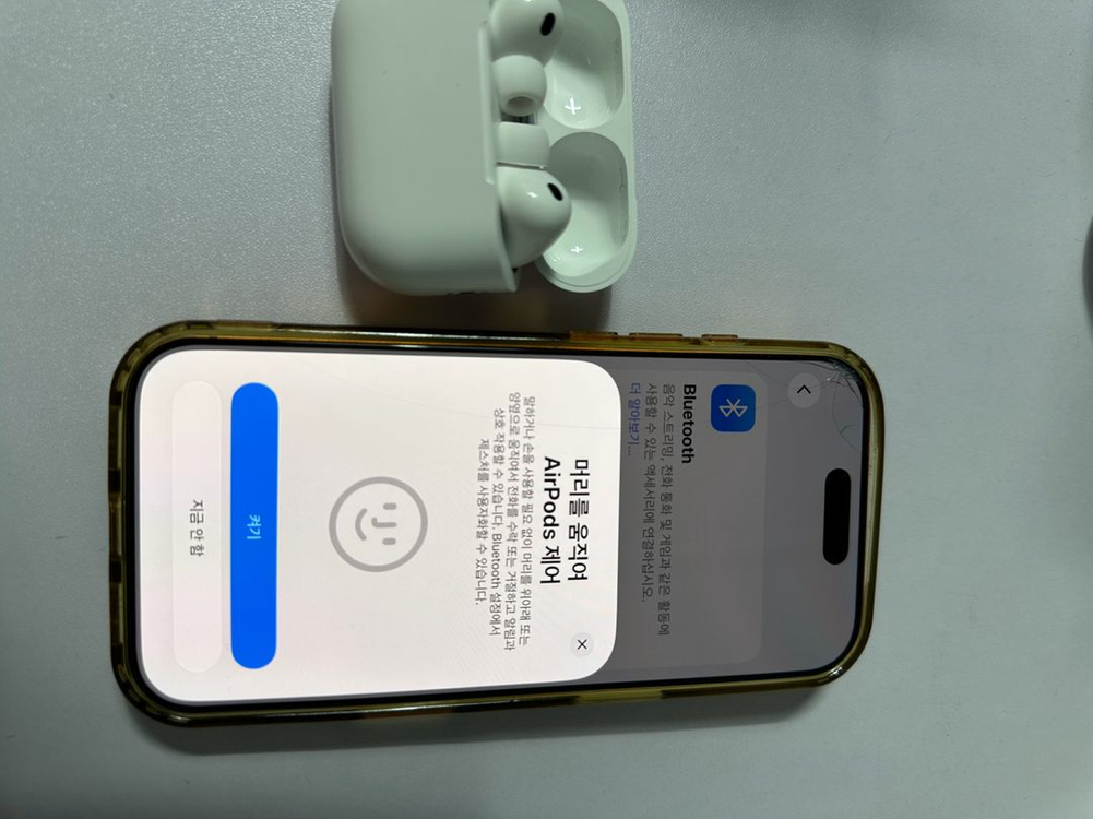 S급애플에어팟프로3 이미지