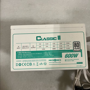 마이크로닉스 클래식2 600w 80plus 파워 처분 (택포함) 이미지