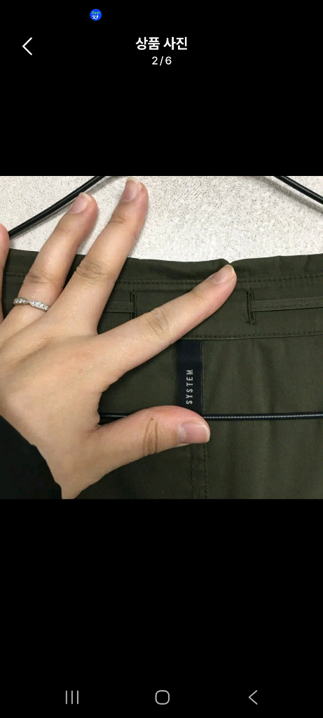 시스템 바스락천 벨트 롱원피스 이미지