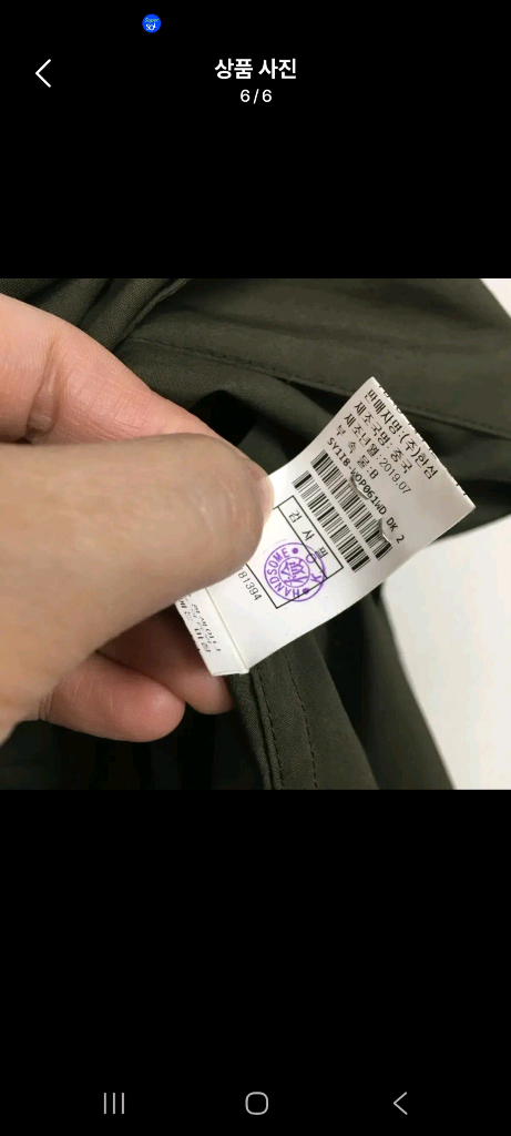 시스템 바스락천 벨트 롱원피스 이미지