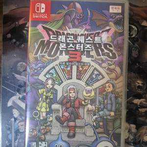 닌텐도 스위치 드래곤퀘스트 몬스터즈3 이미지