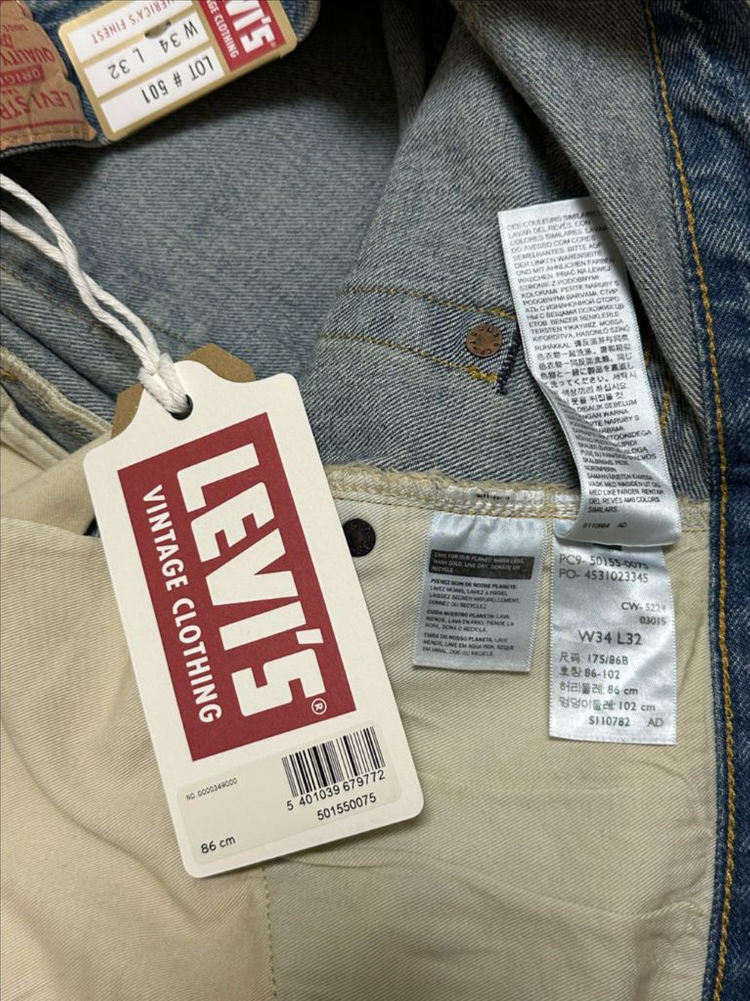 새제품) 리바이스 lvc 55501 블랙잭 34-32 팝니다 이미지