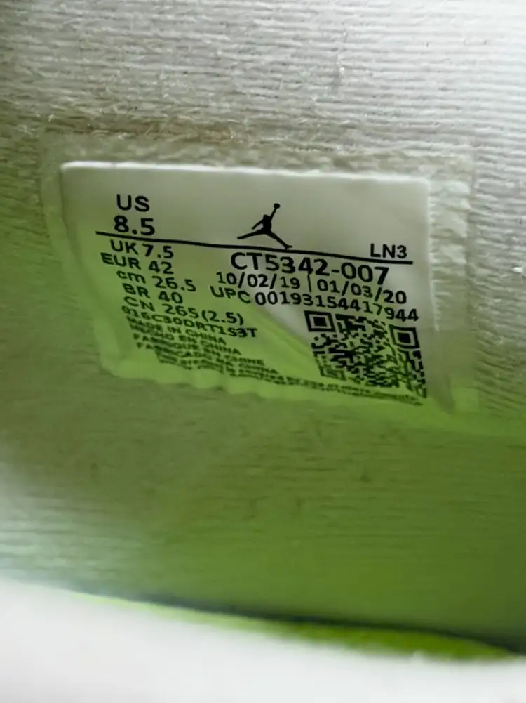 조던 4 레트로 네온 그레이 265 US 8.5 이미지
