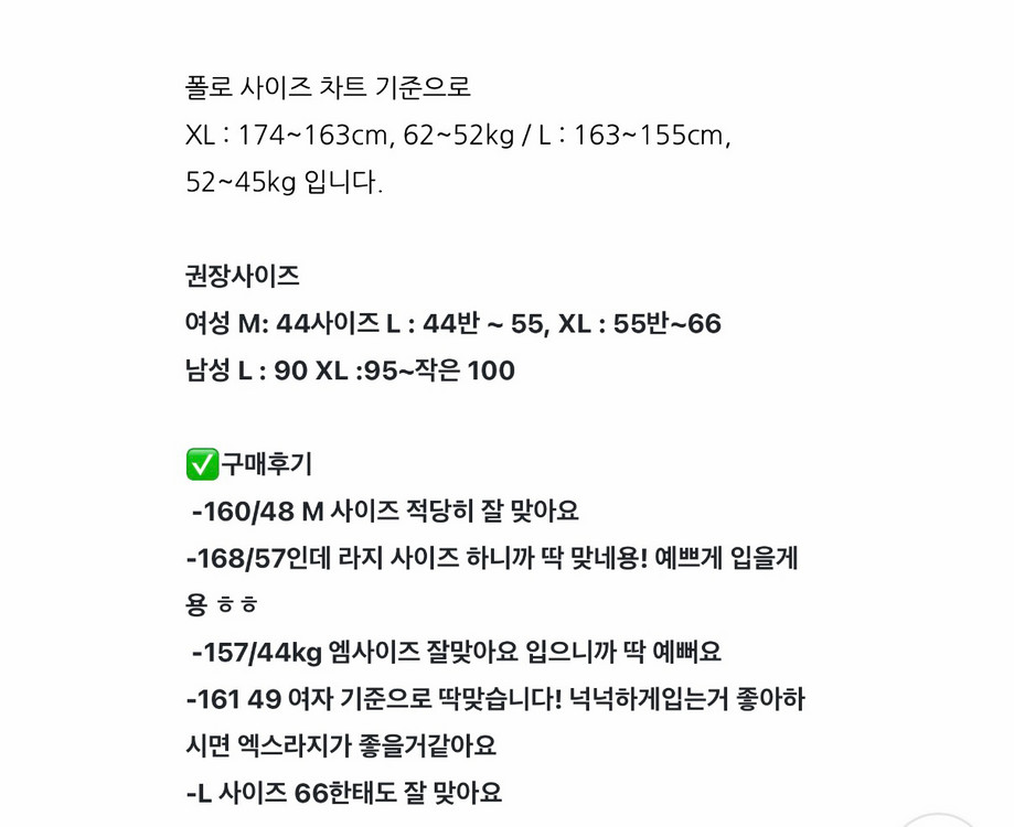 정품/새것)폴로랄프로렌 보이즈 케이블 니트 베스트,조끼 이미지