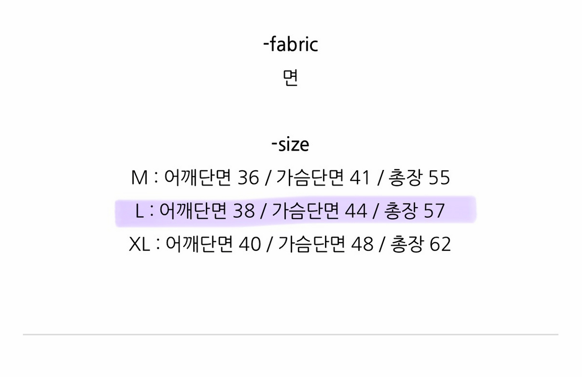 정품/새것)폴로랄프로렌 보이즈 케이블 니트 베스트,조끼 이미지