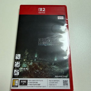 스위치2 게임타이틀 파이널판타지7 리메이크 이미지
