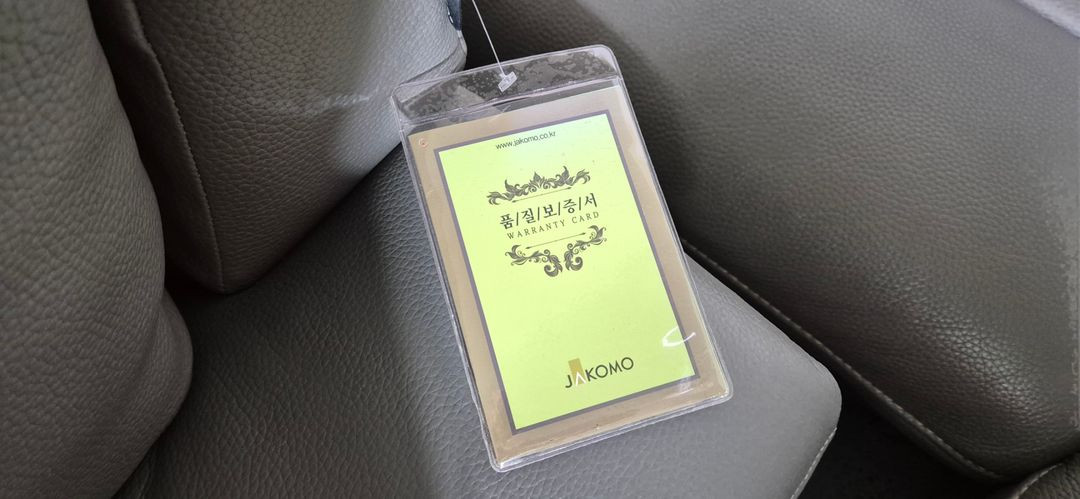 자코모 쿠시 슈렁큰 천연 통가죽 4인 소파 이미지