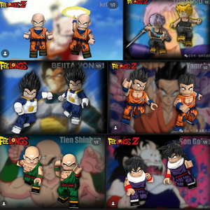 구매) 커스텀 레고 필링스 드래곤볼 삽니다 이미지