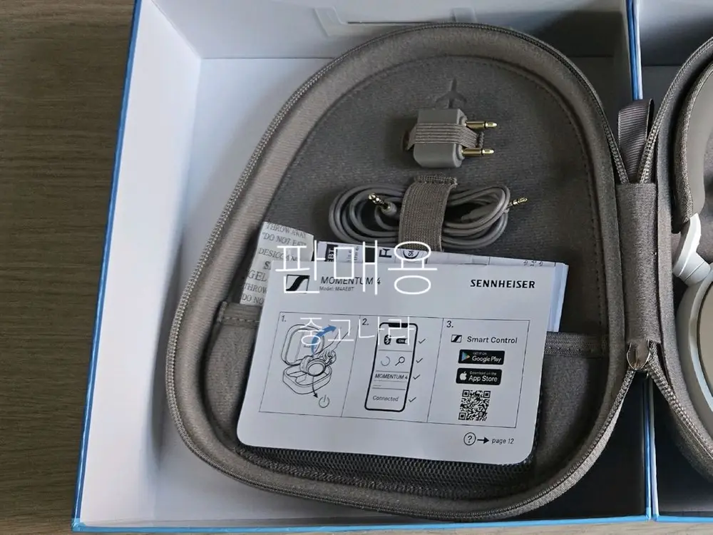 젠하이저 모멘텀4 블루투스 무선 헤드폰 화이트 이미지