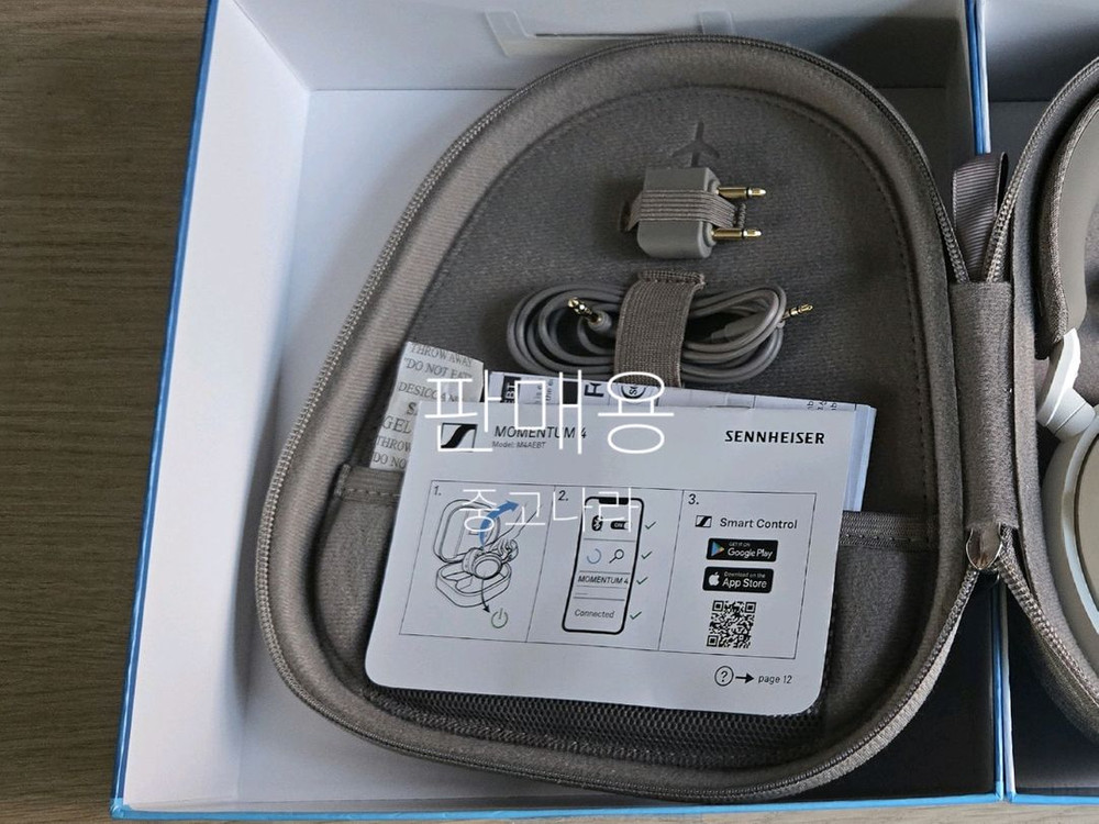 젠하이저 모멘텀4 블루투스 무선 헤드폰 화이트 이미지