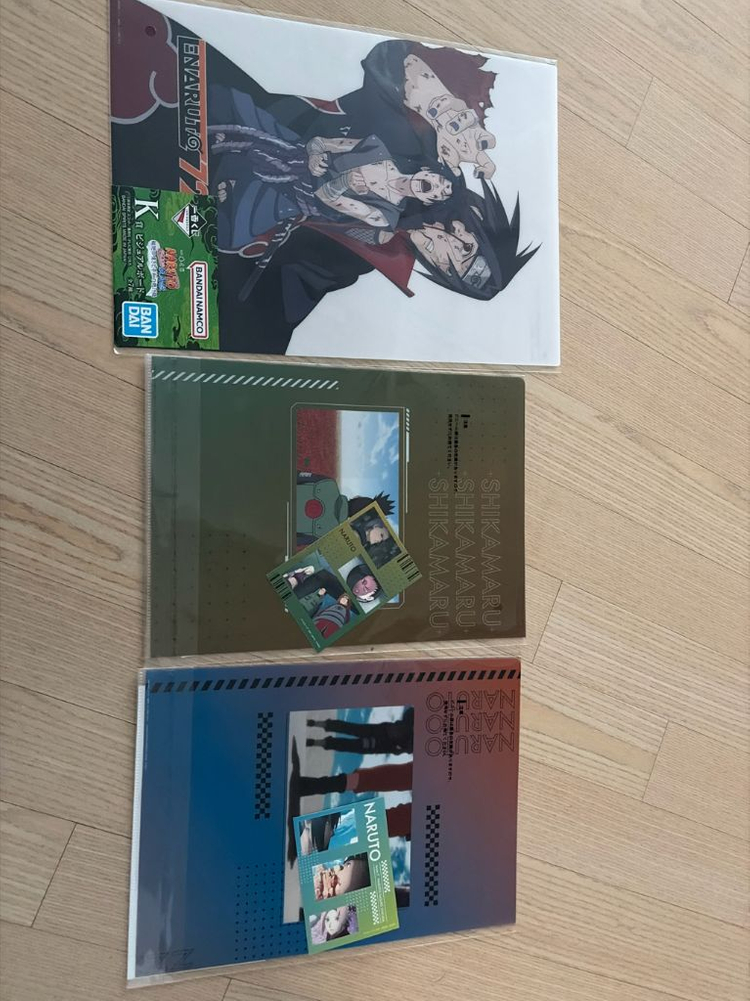 미개봉 나루토 쿠지 페인 피규어 이미지