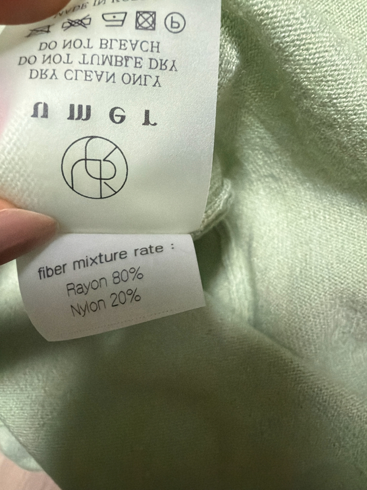 유메르 umer 스트링 반팔 니트 롱 원피스 민트 초록색여름끈가디건연두 이미지