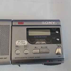 SONY M-950 마이크로 워크맨 이미지
