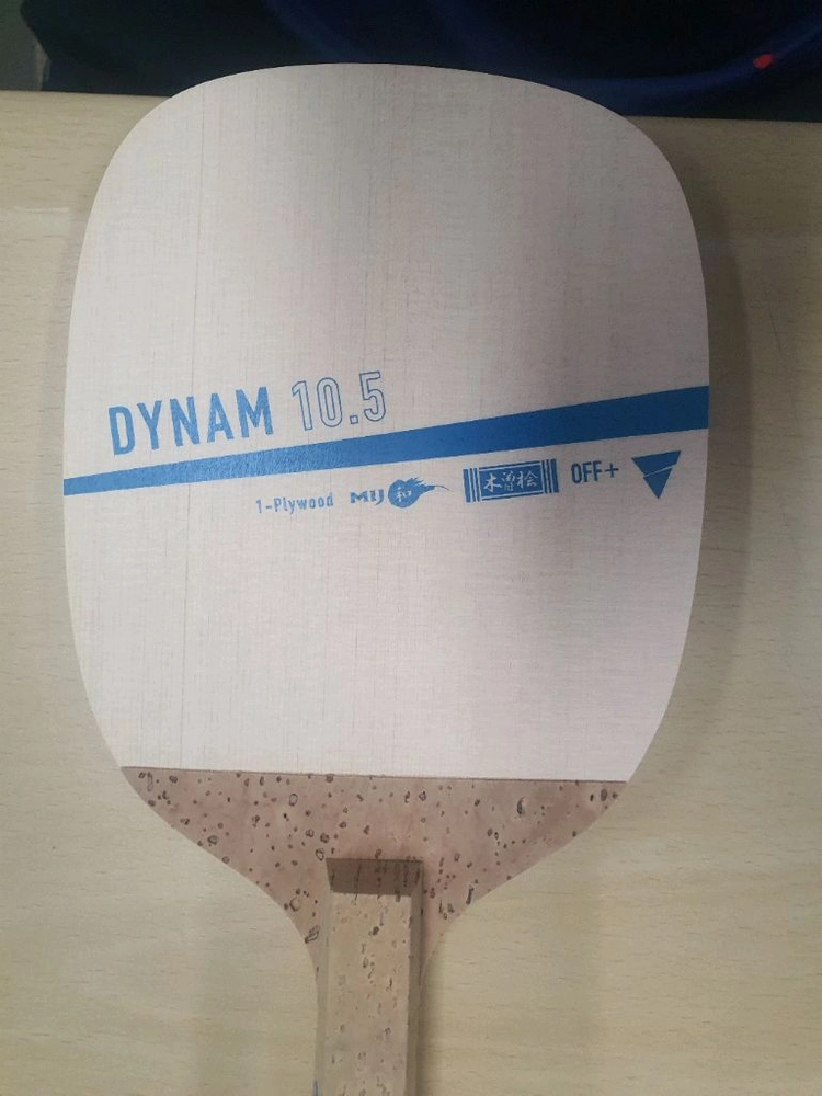 빅타스 다이남 펜홀더라켓105mm 89~90g 이미지
