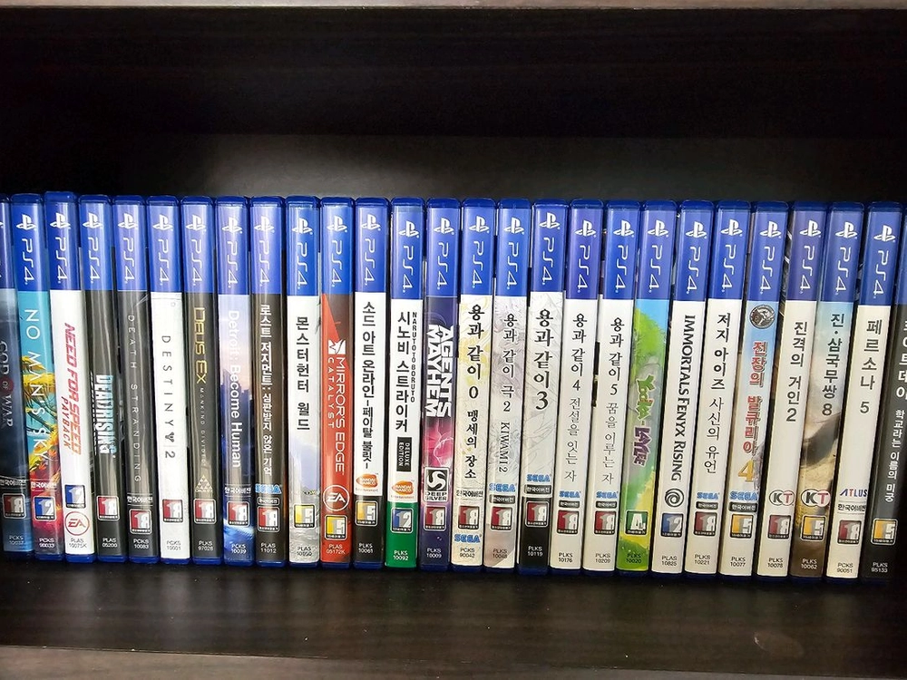 PS4 타이틀 다수 - 안심되는 중고거래
