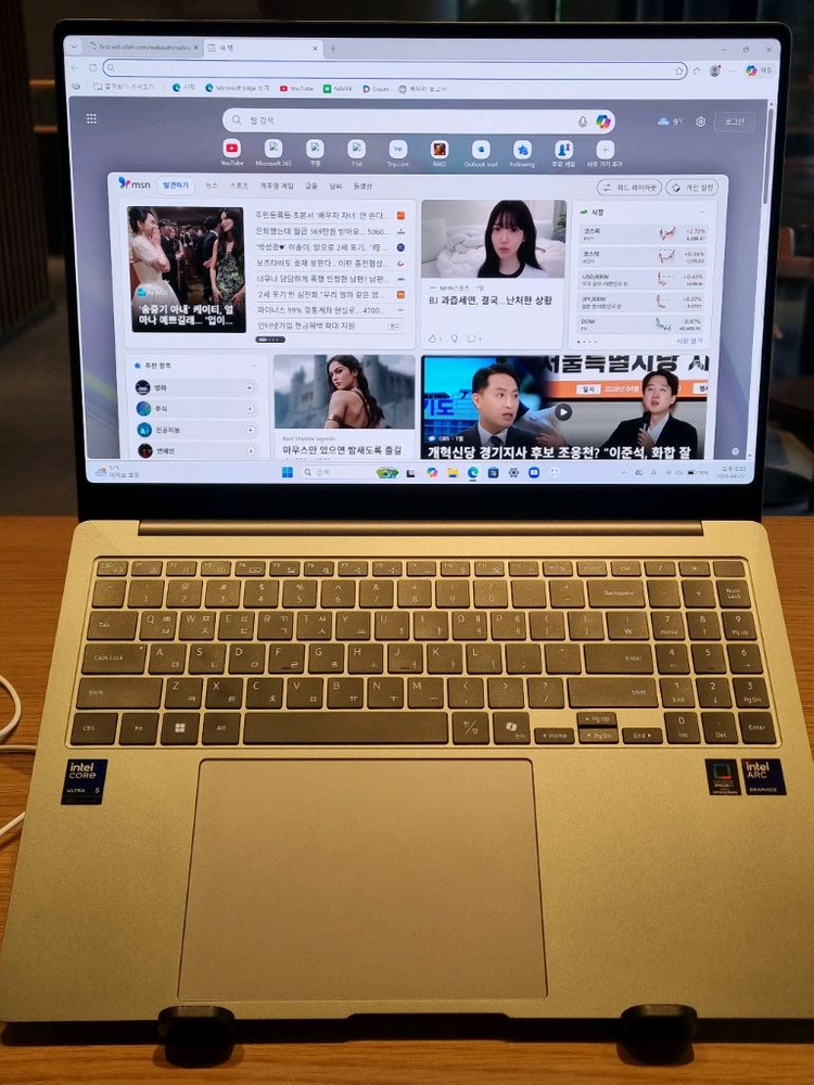 삼성노트북 갤럭시북5 프로 16인치 이미지