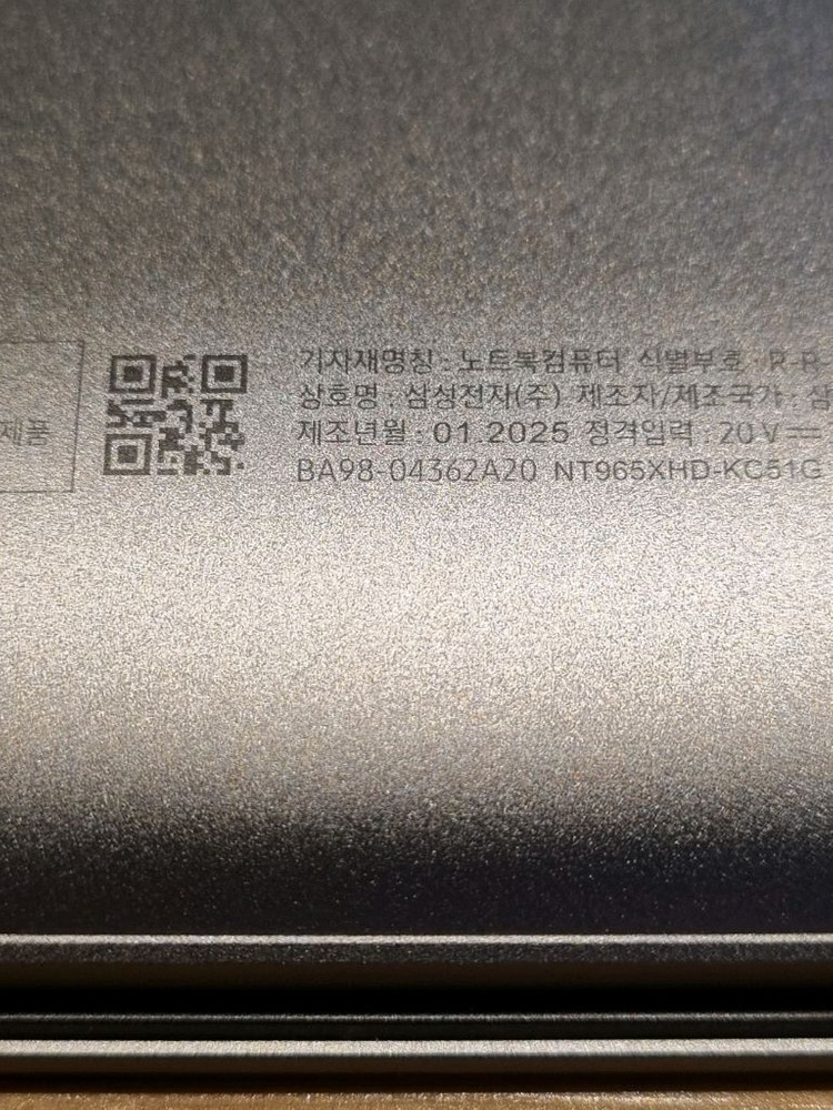 삼성노트북 갤럭시북5 프로 16인치 이미지