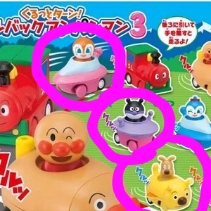 (일괄)호빵맨 카 자동차 가챠 3탄 피규어 치즈 세균맨 이미지