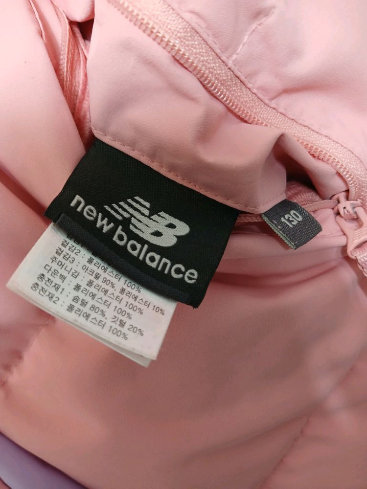 (인기굿)뉴발란스 키즈 양면 리버시블 롱패딩 구스다운점퍼 사이즈 130 이미지