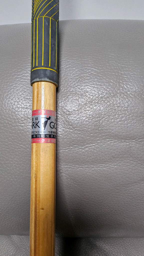 입문~중급까지 사용가능한 파크 골프채 이미지