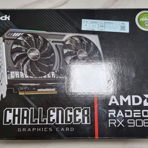 rx9060xt 8g 이미지