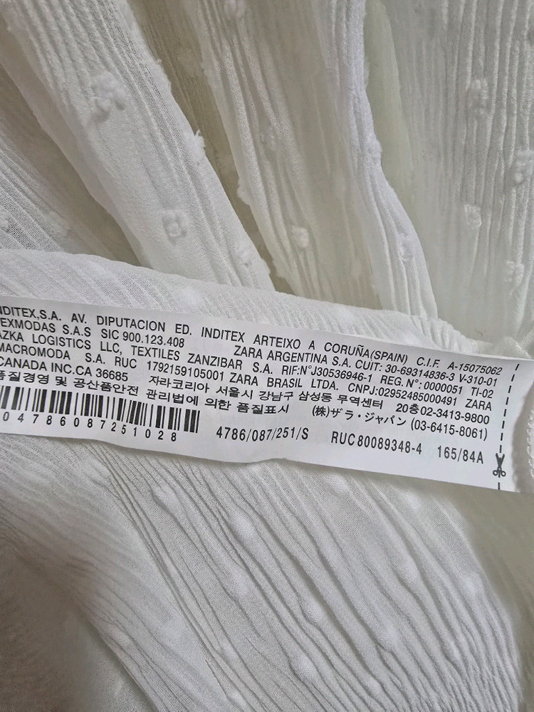 자라 롱원피스 판매합니다 이미지