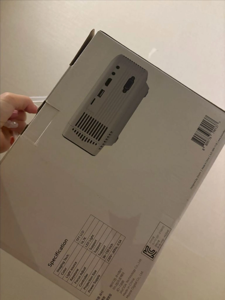 미니빔 가정용 고해상도 LED 빔프로젝터 이미지