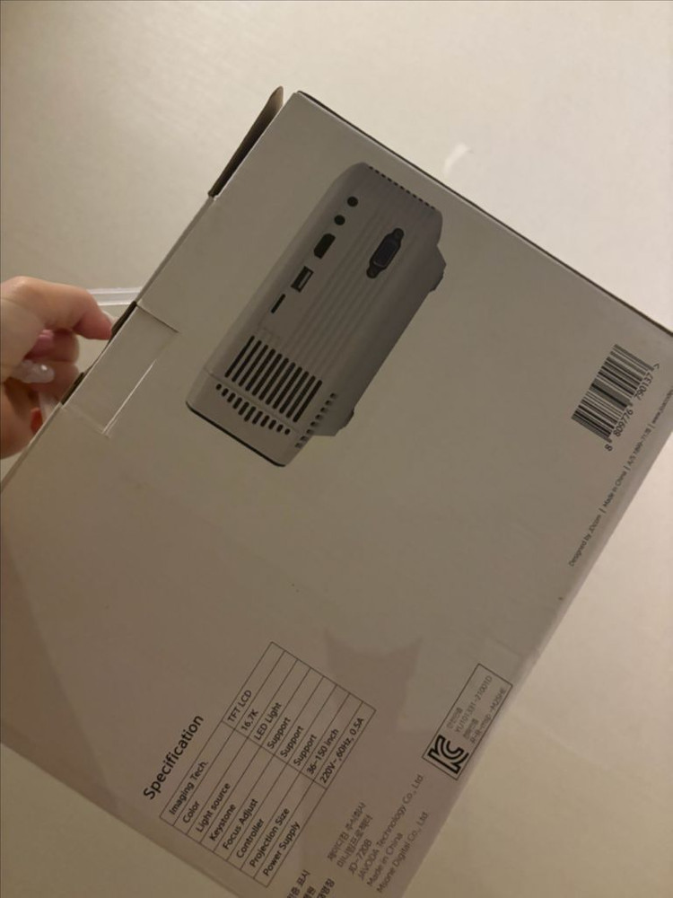 미니빔 가정용 고해상도 LED 빔프로젝터 이미지