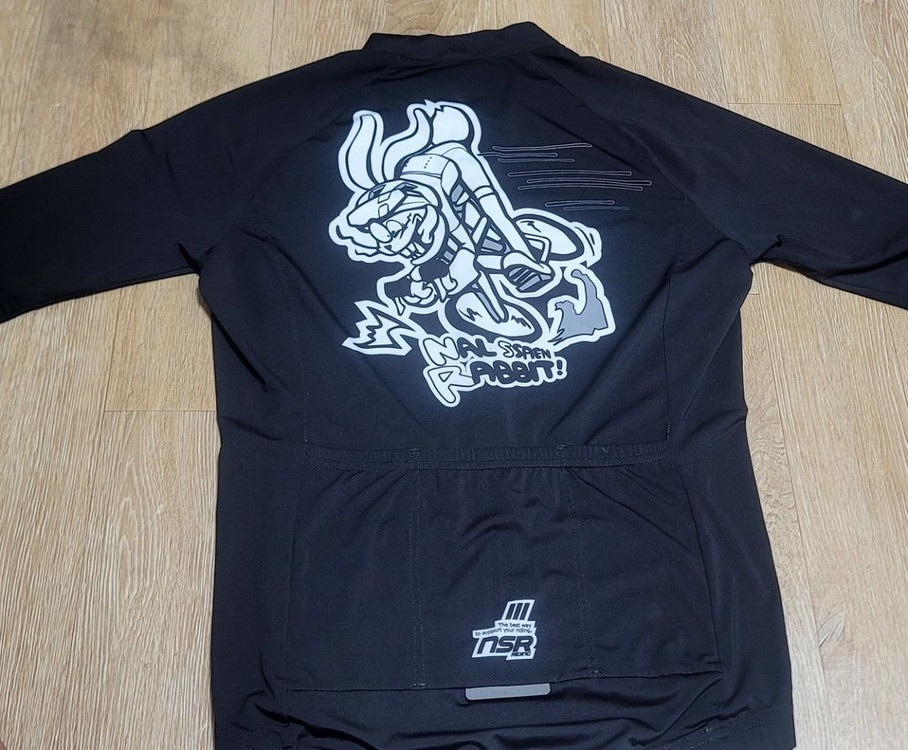 NSR 여름 상의 / 빕숏 판매 합니다 이미지