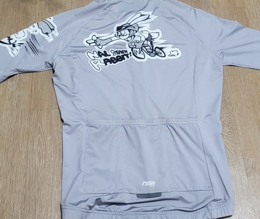 NSR 여름 상의 / 빕숏 판매 합니다 이미지