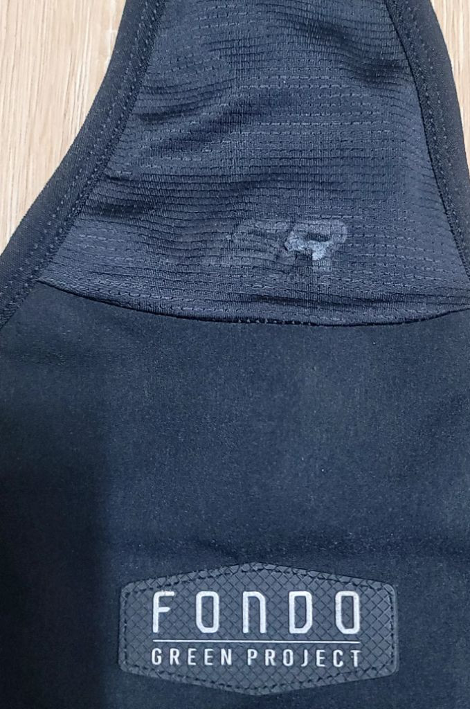 NSR 여름 상의 / 빕숏 판매 합니다 이미지