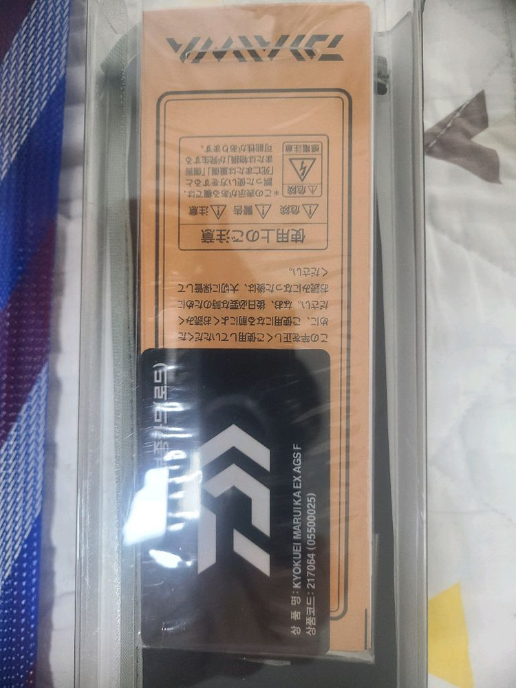 다이와 마루이카 F 이미지